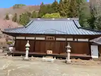 栖雲寺の本殿・本堂