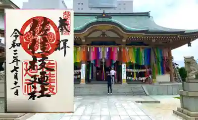 佐佳枝廼社の本殿・本堂