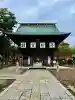 竹駒神社(宮城県)