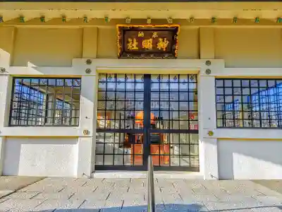 神明社の本殿・本堂