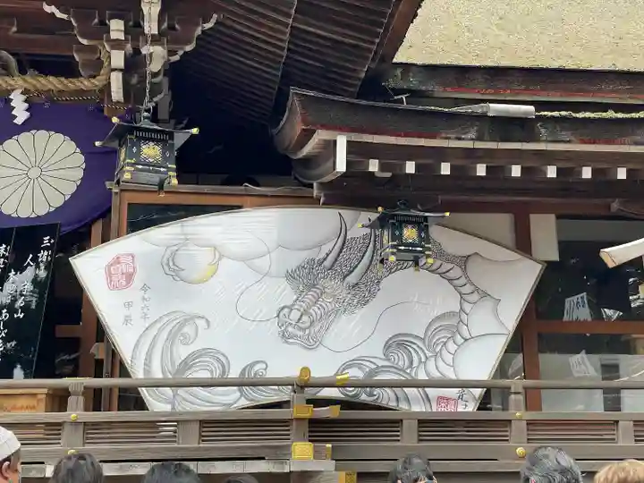 大神神社(奈良県)