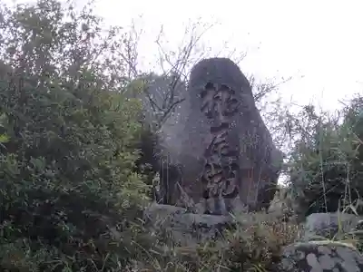 石上神社のその他建物
