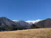 宝積山光前寺(長野県)