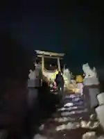 富士山頂上久須志神社(静岡県)
