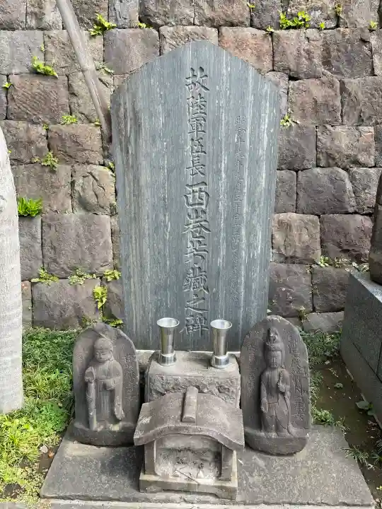 妙清寺の{uncategorized: "未分類", other: "その他", undefined: "問題あり", building: "その他建物", grave: "お墓", sacred_gate: "鳥居", guardian: "狛犬", statue: "像", buddha: "仏像", history: "歴史", nature: "自然", garden: "庭園", animal: "動物", pagoda: "塔", temizu: "手水舎", mountain_gate: "山門・神門", sanctuary: "本殿・本堂", subordinate: "末社・摂社", art: "芸術", scenery: "景色", jizo: "地蔵", ema: "絵馬", goshuin: "御朱印", omikuji: "おみくじ", items: "授与品その他", amulet: "お守り", goshuincho: "御朱印帳", eats: "食事", festival: "お祭り", votive_dance: "神楽", shichigosan: "七五三参", wedding: "結婚式", experience: "体験その他", initially: "初詣", around: "周辺", anti_infection: "感染症対策"}