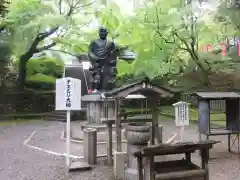 今熊野観音寺(京都府)