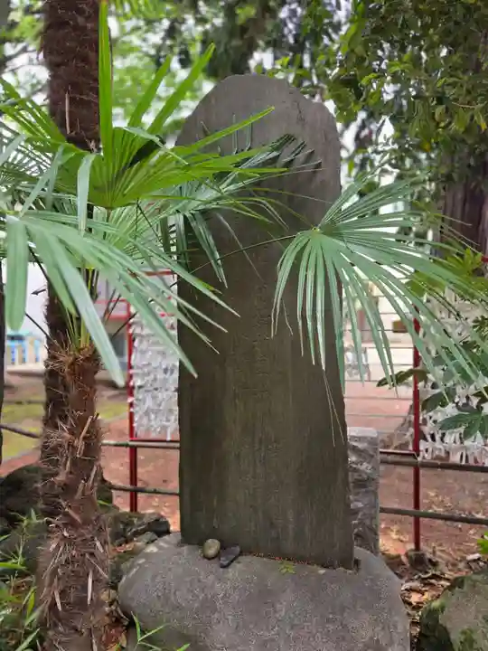 中村八幡神社(東京都)