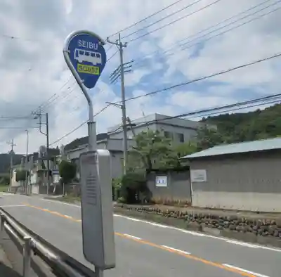 永福寺　童子堂の周辺