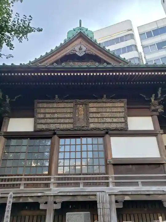 太宗寺の本殿・本堂