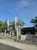 宇美神社(島根県)