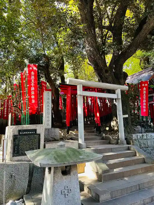 乃木神社(東京都)