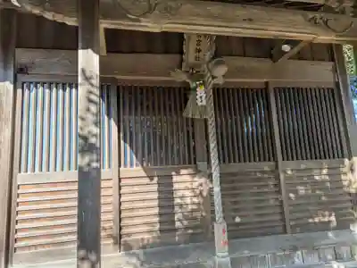 岡場若宮神社(兵庫県)