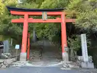 與喜天満神社(奈良県)