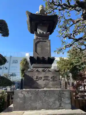 栄松院の{uncategorized: "未分類", other: "その他", undefined: "問題あり", building: "その他建物", grave: "お墓", sacred_gate: "鳥居", guardian: "狛犬", statue: "像", buddha: "仏像", history: "歴史", nature: "自然", garden: "庭園", animal: "動物", pagoda: "塔", temizu: "手水舎", mountain_gate: "山門・神門", sanctuary: "本殿・本堂", subordinate: "末社・摂社", art: "芸術", scenery: "景色", jizo: "地蔵", ema: "絵馬", goshuin: "御朱印", omikuji: "おみくじ", items: "授与品その他", amulet: "お守り", goshuincho: "御朱印帳", eats: "食事", festival: "お祭り", votive_dance: "神楽", shichigosan: "七五三参", wedding: "結婚式", experience: "体験その他", initially: "初詣", around: "周辺", anti_infection: "感染症対策"}