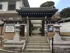 桂林寺(東京都)