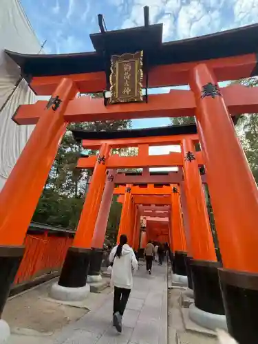 伏見稲荷大社の{uncategorized: "未分類", other: "その他", undefined: "問題あり", building: "その他建物", grave: "お墓", sacred_gate: "鳥居", guardian: "狛犬", statue: "像", buddha: "仏像", history: "歴史", nature: "自然", garden: "庭園", animal: "動物", pagoda: "塔", temizu: "手水舎", mountain_gate: "山門・神門", sanctuary: "本殿・本堂", subordinate: "末社・摂社", art: "芸術", scenery: "景色", jizo: "地蔵", ema: "絵馬", goshuin: "御朱印", omikuji: "おみくじ", items: "授与品その他", amulet: "お守り", goshuincho: "御朱印帳", eats: "食事", festival: "お祭り", votive_dance: "神楽", shichigosan: "七五三参", wedding: "結婚式", experience: "体験その他", initially: "初詣", around: "周辺", anti_infection: "感染症対策"}