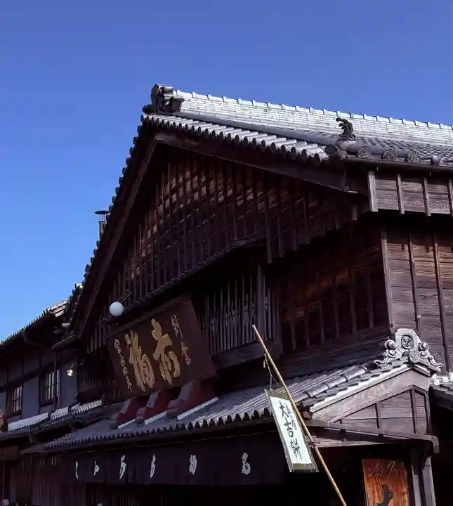 伊勢神宮内宮(皇大神宮)(三重県)