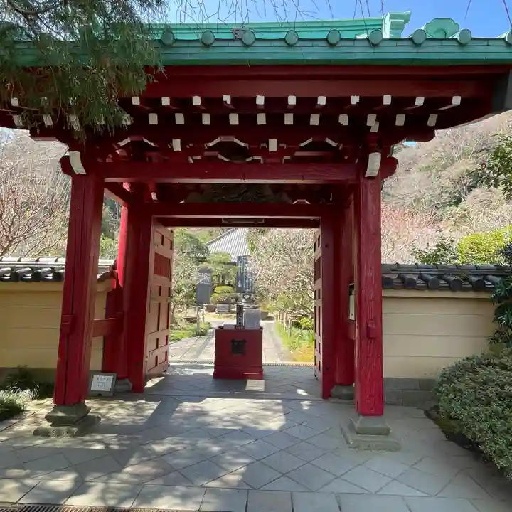 光則寺の山門・神門