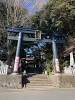曾屋神社(神奈川県)