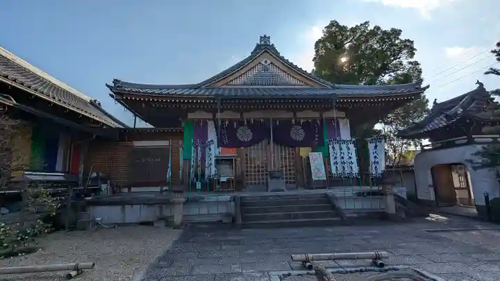 後白河院御聖蹟 法住寺(京都府)