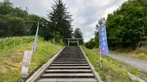 雨紛神社の鳥居