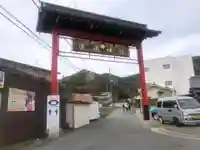鹿嶋神社(兵庫県)