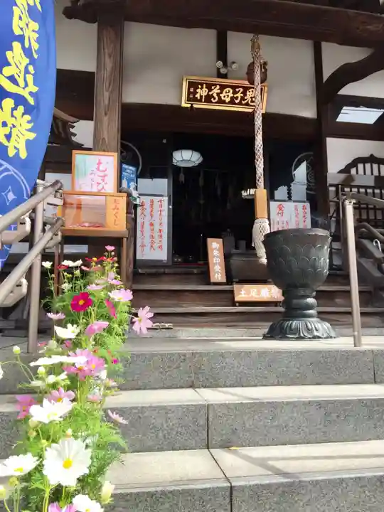 池上鬼子母神堂(厳定院別院)の本殿・本堂