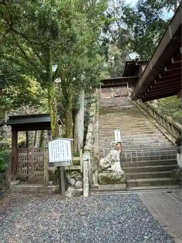 鎮西大社諏訪神社(長崎県)