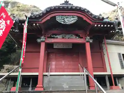 大聖院(高塚不動尊)の本殿・本堂