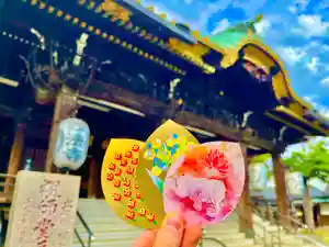 新潟市 那須山 長栄寺(新潟県)(2025年11月07日(金) 10時13分26秒投稿)