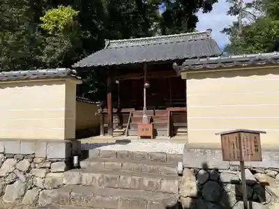 大覚寺(京都府)