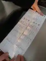 長宮氷川神社(埼玉県)