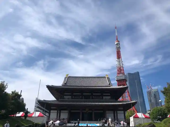 増上寺の本殿・本堂