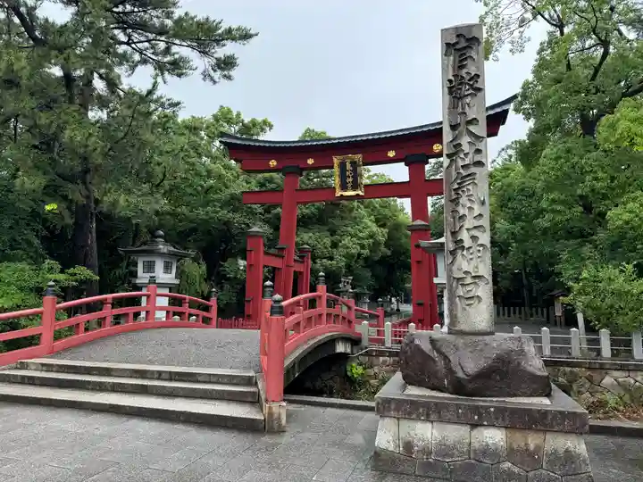 氣比神宮(福井県)