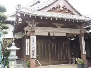 金剛寺の本殿・本堂