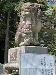 手力雄神社(岐阜県)