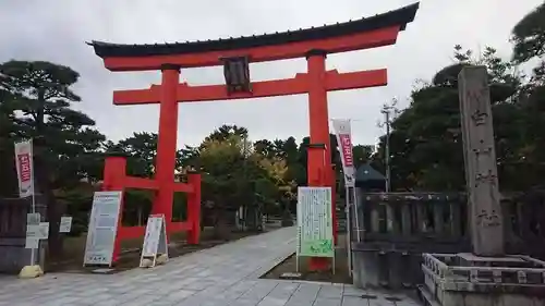 白山神社の鳥居