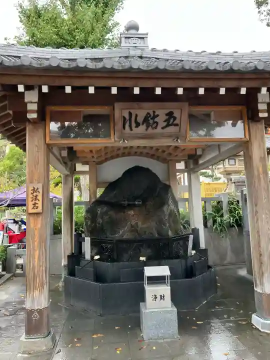 福祥寺(須磨寺)(兵庫県)