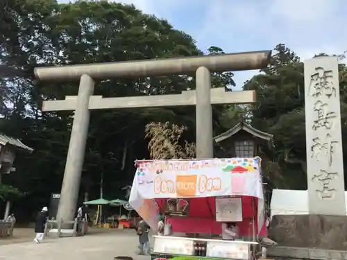 鹿島神宮の鳥居