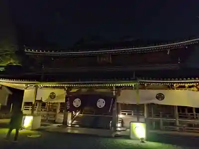 知恩院(京都府)