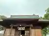 出雲神社(福島県)