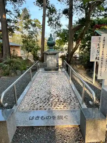 日限地蔵尊 観音院(群馬県)