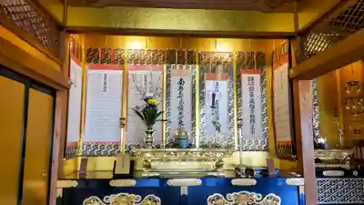 成福寺(静岡県)