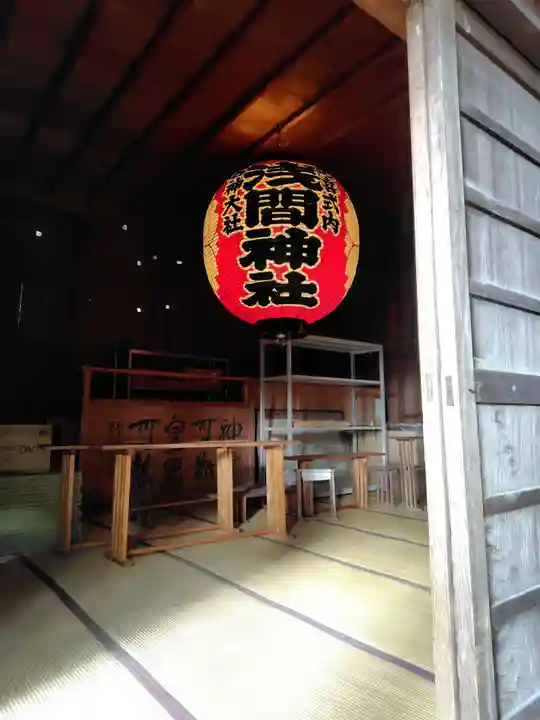 河口浅間神社(山梨県)