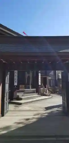 法昌寺の山門・神門