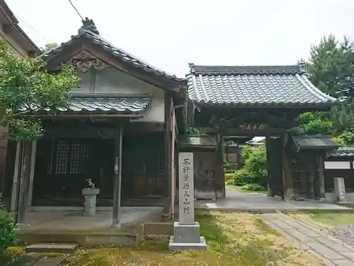 龍門寺の山門