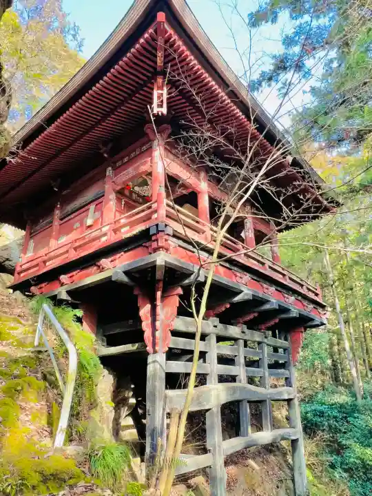 岩井堂(圓融寺境外観音堂)の{uncategorized: "未分類", other: "その他", undefined: "問題あり", building: "その他建物", grave: "お墓", sacred_gate: "鳥居", guardian: "狛犬", statue: "像", buddha: "仏像", history: "歴史", nature: "自然", garden: "庭園", animal: "動物", pagoda: "塔", temizu: "手水舎", mountain_gate: "山門・神門", sanctuary: "本殿・本堂", subordinate: "末社・摂社", art: "芸術", scenery: "景色", jizo: "地蔵", ema: "絵馬", goshuin: "御朱印", omikuji: "おみくじ", items: "授与品その他", amulet: "お守り", goshuincho: "御朱印帳", eats: "食事", festival: "お祭り", votive_dance: "神楽", shichigosan: "七五三参", wedding: "結婚式", experience: "体験その他", initially: "初詣", around: "周辺", anti_infection: "感染症対策"}
