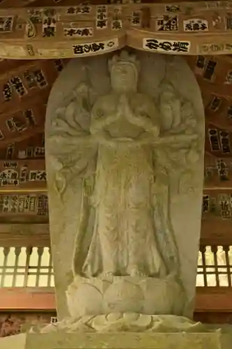 満願寺(栃木県)