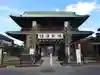 法華経寺(千葉県)
