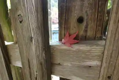 神峯山寺(大阪府)